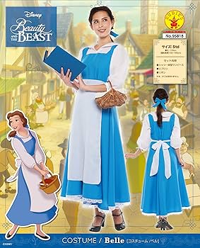 Amazon.co.jp: ディズニー 美女と野獣 ベル コスチューム レディース Amazon.co.jp: ディズニー 美女と野獣 ベル コスチューム レディース